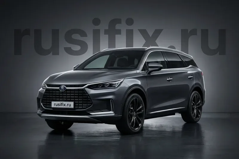 Русификация Tang EV / DM