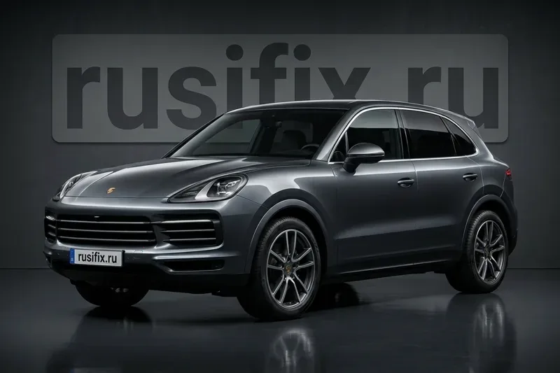 Русификация Cayenne